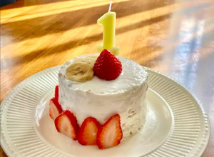 Una foto de 🎂 El primer pastel de cumpleaños para mi bebé: ¡sin azúcar!
