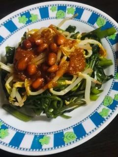 Foto resep Plecing kangkung