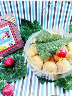 Foto resep Nastar Keju