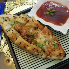 A picture of Turkish Pie #ramdankitayari #fastfoodcontest.