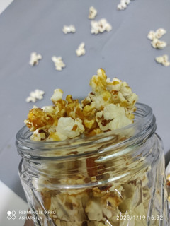 Foto resep Popcorn caramel ala bioskop