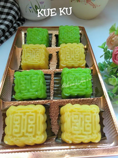 Foto resep Kue ku