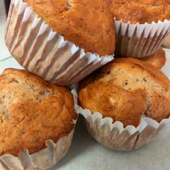 A picture of Vegan Banana and Walnut Muffins🍌.