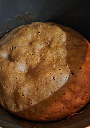 Una foto de Bizcochuelo de Chocolate Águila en Olla Essen