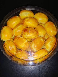Foto resep Kue Nastar Premium