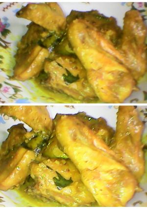 Foto resep Ayam ungkep
