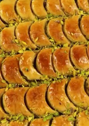 صورة لوصفة البقلاوة التركيه 😋🍣
