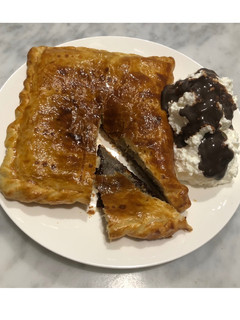 Foto di Pasta sfoglia alla Nutella con la panna🍫