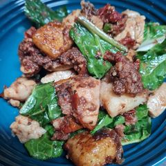 A picture of Pan Fried Gnocchi with Spinach.