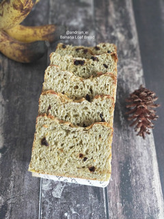Foto resep Banana Loaf Bread (Tanpa Telur, Tanpa Ulen)