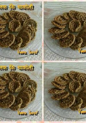 A picture of Palak ki kudadli.