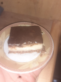 صورة لوصفة تحلية بزاف بنينة 🤤😍