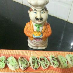 A picture of Coconut paan roll.
