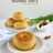 Donat Tape, a super soft donuts EVER!!!