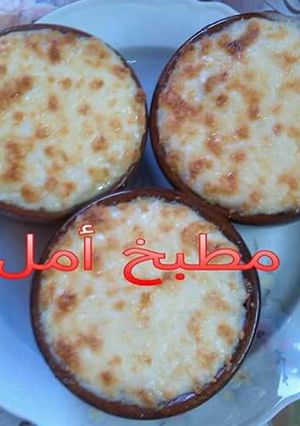 صورة لوصفة طاجن مكرونة بشاميل