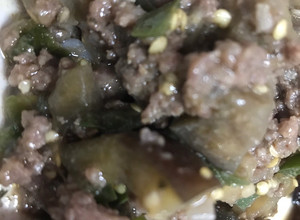 Una foto de Berenjenas con carne molida