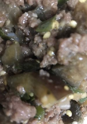 Una foto de Berenjenas con carne molida