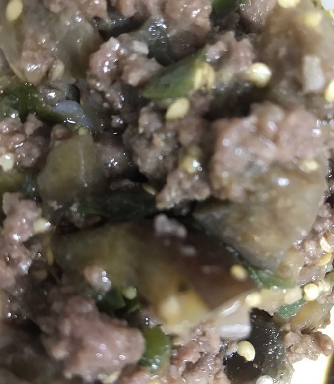 Una foto de Berenjenas con carne molida