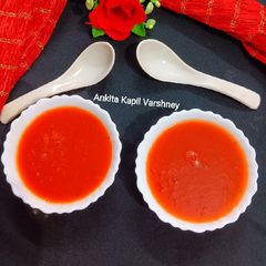 A picture of Tomato Soup.