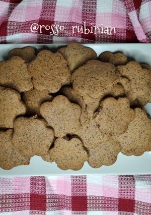 Foto di Biscotti con noci e cioccolato