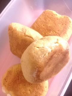 Una foto de Pancitos rellenos de Queso🧀🍞😍