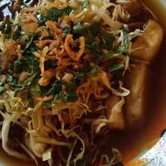 รูปของ 1. Kupat tahu