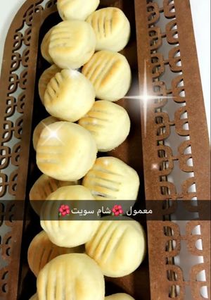 صورة لوصفة معمول الكيري