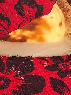 Une photo de Flan pâtissier 🍮par Evmi ♥️🌸