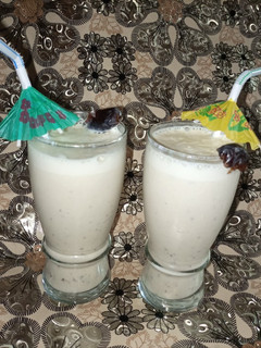 A picture of Khoya Khajoor.