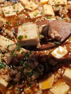 Hình của món Đậu Hủ Tứ Xuyên.