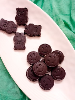 ચોકલેટ (Chocolate Recipe In Gujarati) રેસીપી મુખ્ય ફોટો