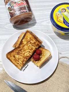 Foto resep Roti Bakar Nutella