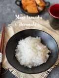 NASI KONYAKU (SHIRATAKI)