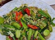 Gambar tumis lumbu