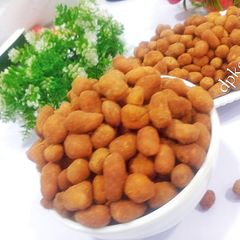 A picture of Peanut Burger (Egg free).