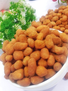 A picture of Peanut Burger (Egg free).