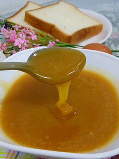 Foto resep Selai srikaya yummy