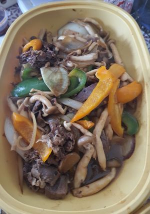 Foto resep Sukiyaki masak jamur dan paprika