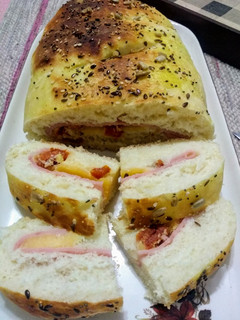 Una foto de Pan relleno 🥖