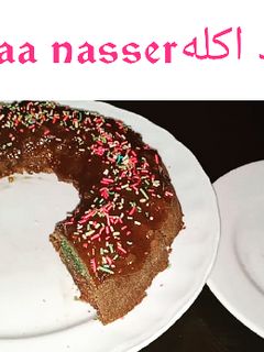 صورة لوصفة كيك هش ولذيذ بشكل جديد