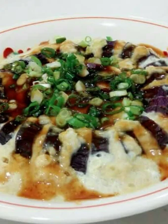 Cara Gampang Menyiapkan Resep Terong lapis yang Sempurna Anti Ribet, Lezat