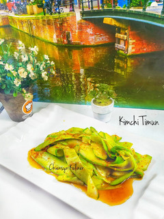 Foto resep Kimchi Timun