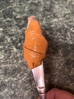 A picture of 5 Minute Peanut Butter.