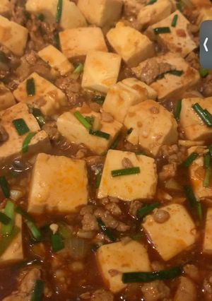 รูปของ Mapo Tofu麻婆豆腐