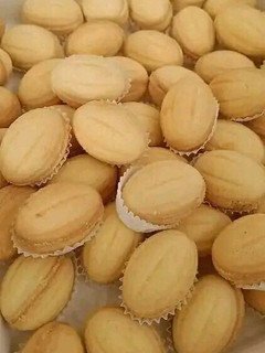 صورة لوصفة عين الجمل(الجوزية)