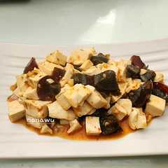รูปของ Century egg and tofu Salad