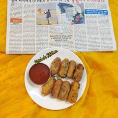 A picture of Veg Rolls.