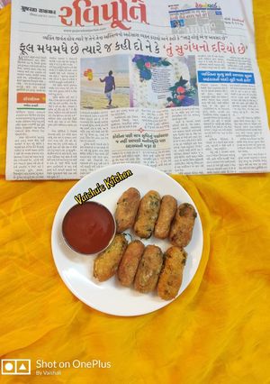 A picture of Veg Rolls.