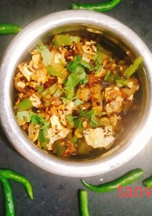 A picture of Papad ki sabji.