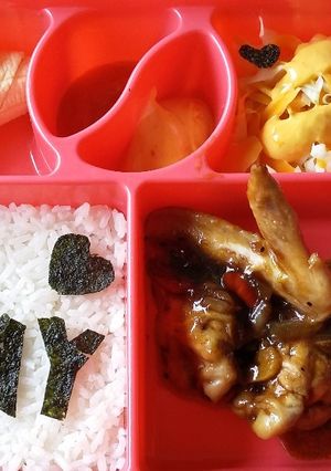 Foto resep Bento Chicken Black Pepper